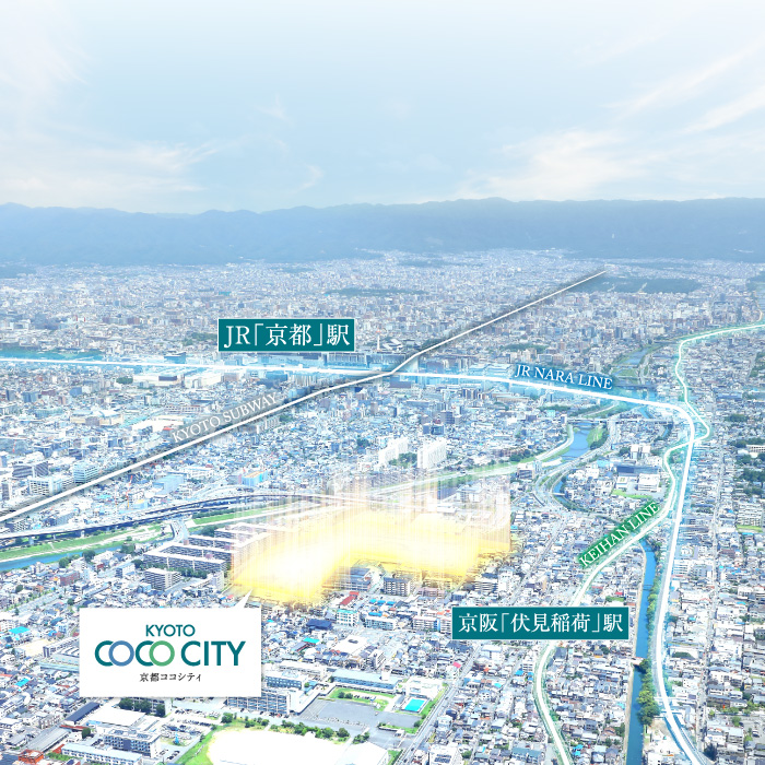 京都ココシティ（ジオガーデン伏見稲荷）