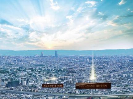 ジオガーデン池田宇保町