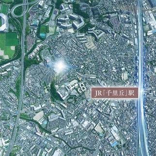 ジオガーデン吹田千里丘サウス